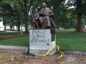072115-wtvd-confederate-monument-raleigh-vandalism-010-img